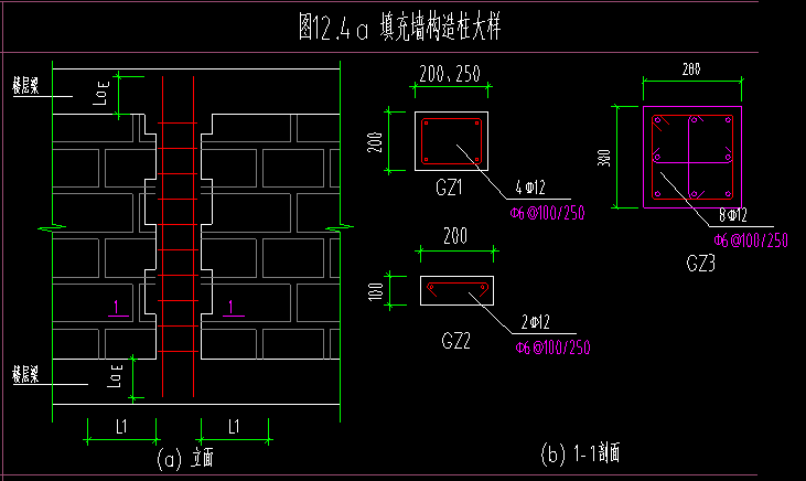 02c2556be7cead3600c16ef5926b79ac