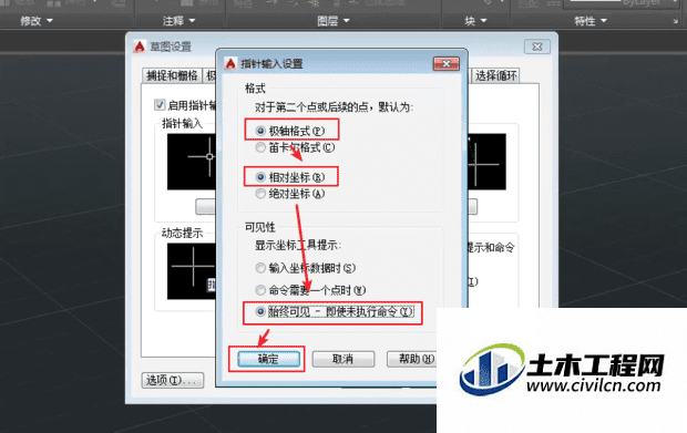 dc532-2aad5662b3e54f398d77f94d48c20dec