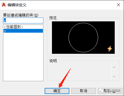 wxsync-2022-06-cb954ab547fd49603bb294e1dd30bf60