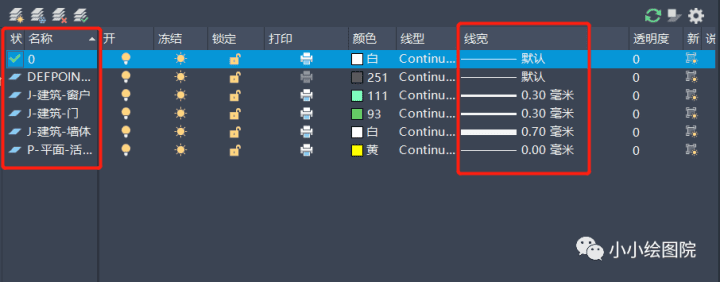 wxsync-2022-10-0b5b4570d2a3e4798cc0dc42aec93433