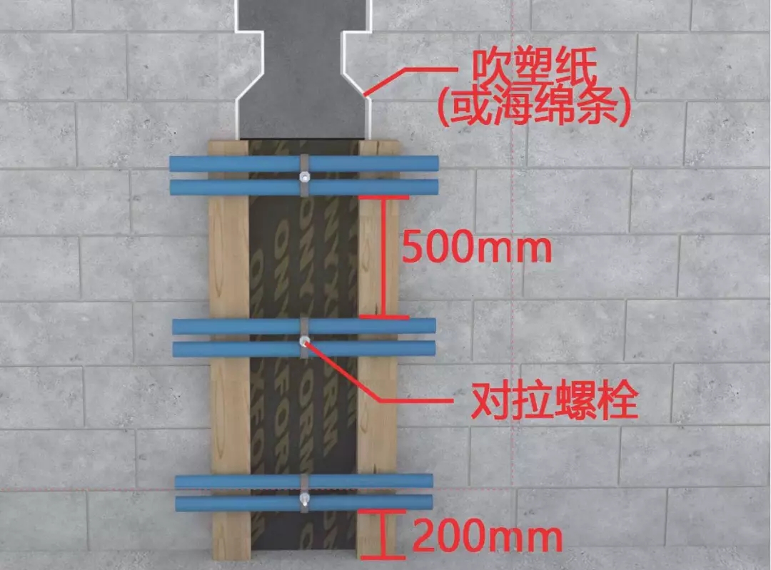 优秀二次结构加气混凝土砌块墙施工做法赏析 干成这样，挑不出毛病！