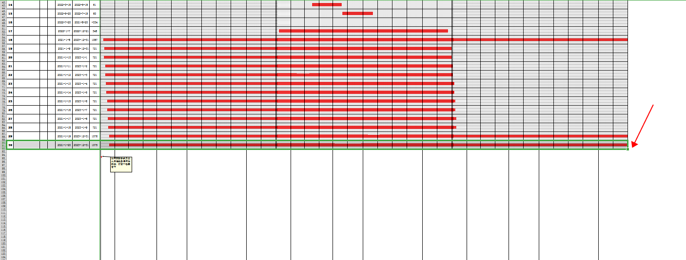 excel版自动生成施工天数和横道图年度施工进度计划编制模板