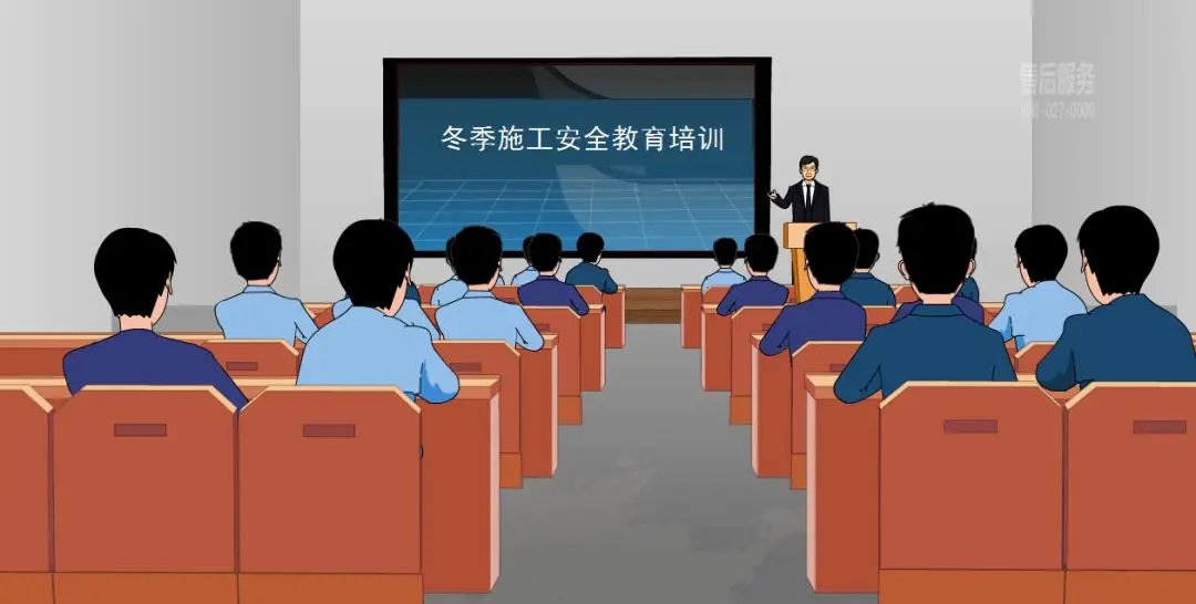 冬季施工安全宝典：7大危险源及防控措施，12条安全注意事项，请对照执行！