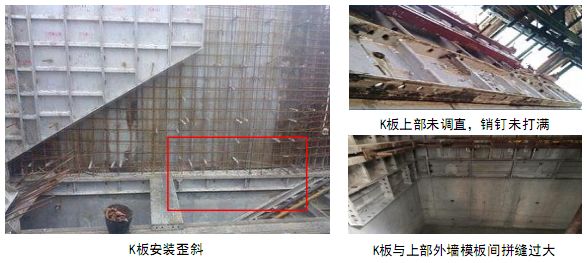 铝模气泡怎么解决？看9个常见问题防治